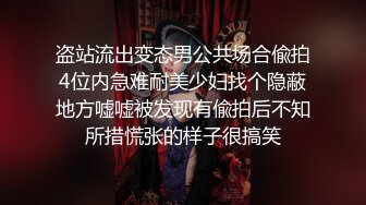 【自整理】偷偷练过柔术的欧美瑜伽婊子，穿着大胆风骚把身体弯曲成各种姿势逼脸同框，诱惑至极！LunaLuuvz 最新流出视频合集【19V】 (34)