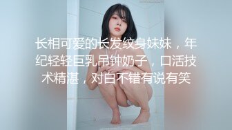 纹身男约网友家中狂干自己御女范气质性感美女老婆