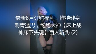 水手服女主yukina扩阴自慰