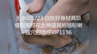 女神级172CM超短牛仔裙大长腿3800元服务大屌男