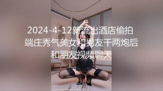 最新TS美人妖网红 甄选1888福利超大合集 第三弹！【343V】 (269)