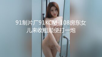 狂叼老婆