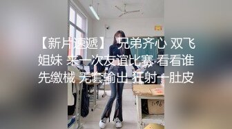 ❤️√ 19岁肥臀粉穴jio-jio-jio年轻就是好，还是无毛一线天肥逼，多次特写掰开嫩穴，阴蒂阴唇