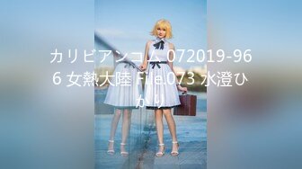 20240113声音甜美的嗲嗲女友被从早蹂躏到晚上