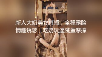 【新片速遞】商场女厕全景偷拍 短裙美女的小嫩B 连着拍了两次