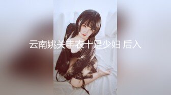 女优【篠田ゆう】4K原档合集【13V】 (13)