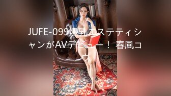 【超顶❤️潮吹女神】小水水✿ 古装红兜淫情贺岁 性感黑丝软糯酥乳 当代潘金莲嫩穴尽情榨汁 潮吹狂喷红尘尤物