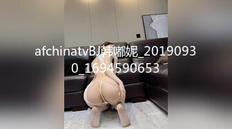 餐厅女厕偷拍 时尚短裙美女的小黑鲍