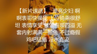 [2DF2]中年夫妻家的网络摄像头偷拍他俩没隔几天就要过性生活媳妇长得还可以 [BT种子]