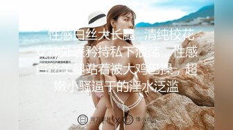 极品美女老婆3p