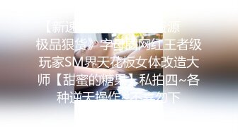 ✿得知表妹暑假要过来住一段时间,提前网上买了一个剃须刀摄像头放在洗漱台偷拍表妹洗澡