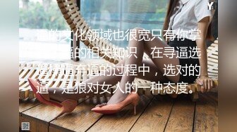 御姐疯狂被干【你今天吃了吗778】，人美又会撩，家中跟几个男人来回的干，白虎粉穴