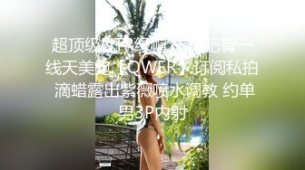 【良家故事】良家妇女收割机，老公不看手机，肆意撩骚，还偷偷摸摸开房求操，不守妇道的淫妇 (3)