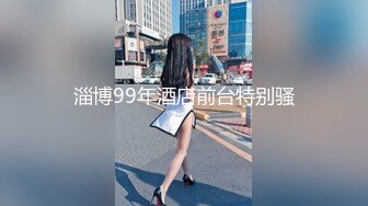 拉开窗帘草老婆