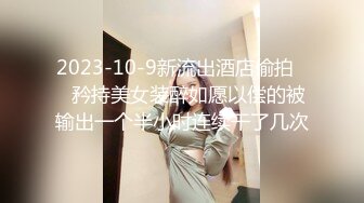 【海角❤️极品乱伦】乱伦大神《我的妈妈是脚模》双飞妈妈和小姨前传篇❤️在小姨帮助下终于插进了妈妈的阴道 很软很滑