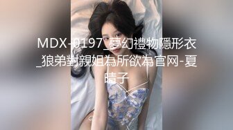 后入肥臀小女友