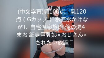 【MP4/HD】翘起屁股若隐若现，骑乘位扭动细腰，炮友爆操骚逼