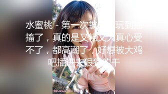 20小时核弹！童颜巨乳！校花女神！狂撸三发！【甜甜呀】又白又嫩的极品校服学生妹！ (1)