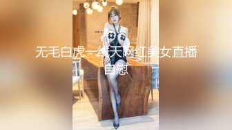 OnlyFan 甜馅豆沙包