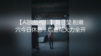 (sex)20231104_舞林萌主yi_578489497