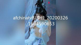 【新片速遞】阔阔爱爱❤️书香小妹温习完、反差一面：我觉得公务员是那种迫不得已才会考，找不到工作又考不上研，啊啊啊好深好深！