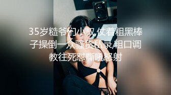 罕见肥厚大阴唇蝴蝶B美女模特享受技师按摩高潮阴唇充血张开