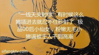 《顶级尤物✌重_磅分享》极品九头身拜金名_媛网_红反_差女神【佳D饱】手动去重☀️全网最全视图集~不解释~懂得都懂~顶流 (3)