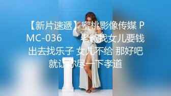 极品少妇熟女风韵犹存美妇❤️徐阿姨酒店与情人啪啪口交足交发出啵啵的淫荡声音 很是淫荡