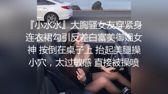  全裸盛宴   绝顶粉鲍女大学生 VINA 四点全开粉嫩乳粒 绝顶粉鲍极上美尻