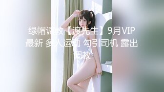 2024.2.24【利哥探花】外围女神，温婉乖巧软妹子，爱不释手犹如操初恋女友