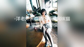 国产AV 精东影业 JDMY014 密友 EP14