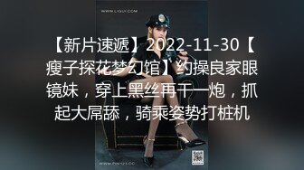 ✅性感优雅御姐✅气质尤物女神〖米菲兔〗 瑜伽裤女外卖员送餐时被男客户强上