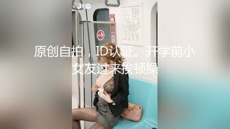 【自整理】Pornhub博主tidbitxx  完美身材 完美大奶 完美屁股 这身材勾引谁都上钩  最新高清视频合集【NV】 (24)