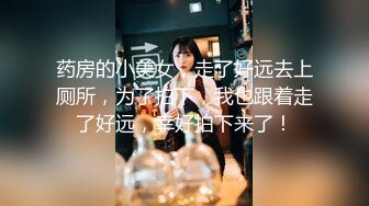 正義迴廊性感女郎演員孫禾頤｜JennyPinky｜超燃檔Ⅱ穿吊帶黑絲搔首弄姿嫵媚挑逗揉乳扣穴假屌自慰等 720p