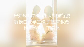 STP24643 颜值不错的女白领深夜陪狼友发骚，全程露脸激情大秀，自己揉捏奶子自慰逼逼掰开骚穴撅着屁股给狼友看好刺激 VIP2209