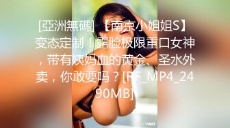 91认证美臀后入长腿4