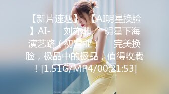 SWAG [中字]惠子2.0［童颜E乳萌宠女友］好听话，一回家就摇 惠子