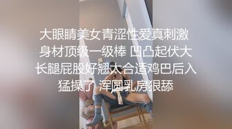 杭州和人妻做 她老公刚出差