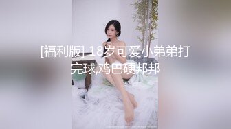 你的奶水妹妹-不可小觑的妈妈-  赚奶粉钱，奶水一直滴答滴答，自慰爽过头，喝自己的奶水补充营养！