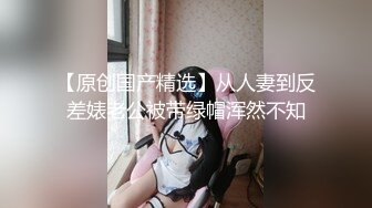 顶级泄密！百万网红【焕儿】超级反差婊露脸调教啪啪 (4)