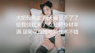 【露脸女神❤️超颜反差】精选十位高颜反差妹纸生活淫乱私拍甄选『二十』各式御姐萝莉 逼穴完美展示 完美露脸