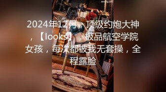 泡良PUA高手 91约炮大神【妇科圣手】征服三位偸情美少妇 附聊天记录及生活照