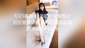 涩会传媒 SH006 《神屌侠侣》 谁操了我的小龙女 新人女优 谢冰岚