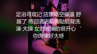 极品美女调教打屁股-勾引-马尾-泄密-校花-熟女