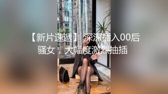 商场抄底漂亮的大美女 小内裤挡不住调皮的小B毛出来透透气