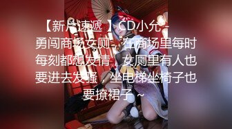 外表如此清秀温柔的眼镜女神【美妞上线】竟就这样下海啦，护士情趣，脱光光抠逼大秀，叫声真够骚的！