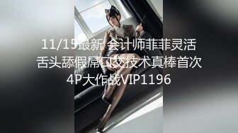 [无码破解]XV-582 艶乳 北原多香子