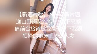 喵播：性感小可爱【小微笑】福利流出，耳环漂亮女，挺会打扮，玩起来骚，自慰骚穴！