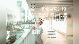 财阀大叔与气质女神的啪后纠纷 怀疑男主外面还有女人 打砸抢手机 哄好赶紧再打一针