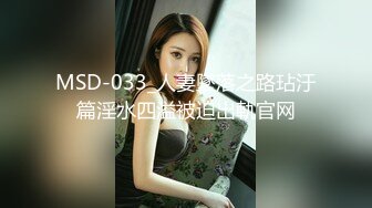 豐滿胸白的極品氣質少婦背著老公和情人酒店偷情